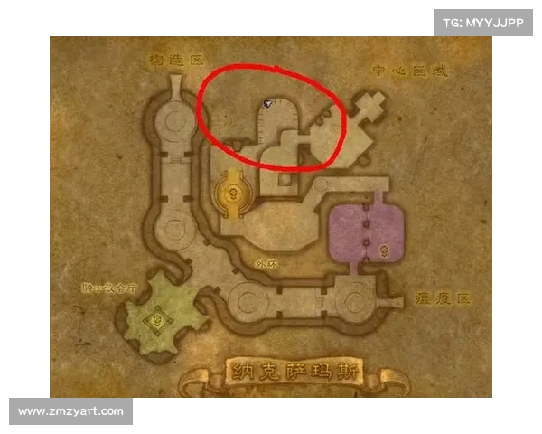 魔兽世界怀旧服金币转赠攻略