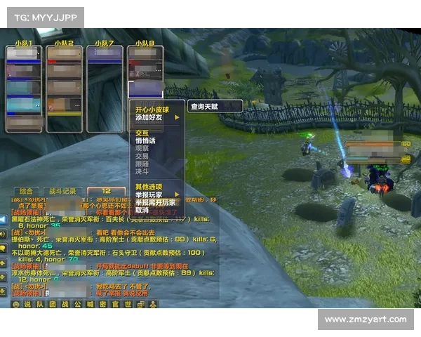 魔兽世界怀旧服：战场地图进攻攻略速成指南