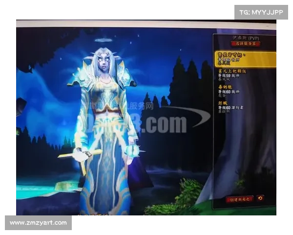 魔兽世界牧师93级如何快速升级为中心